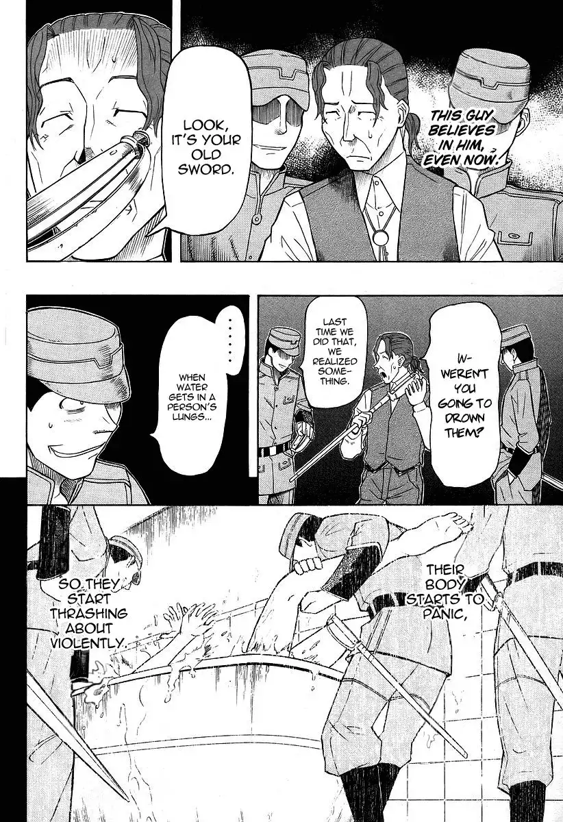 Pumpkin Scissors Chapter 28 4